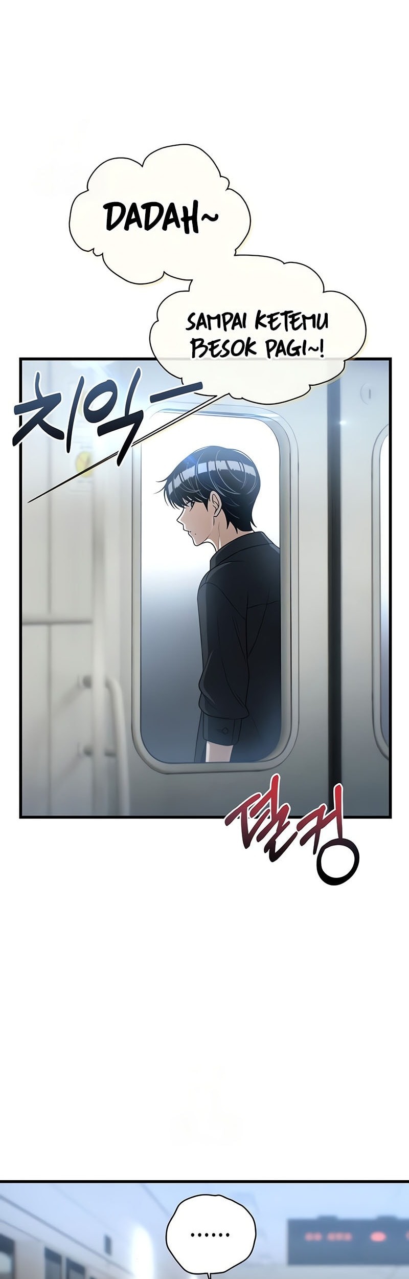 Job Change Log chapter 25 halaman 40