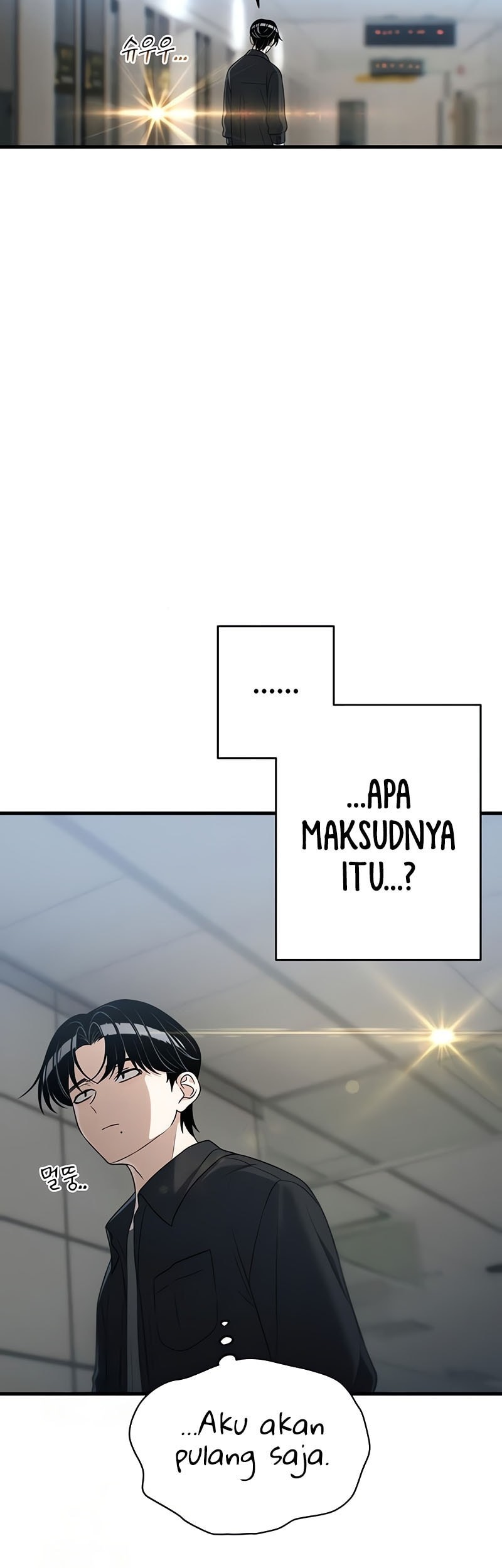 Job Change Log chapter 25 halaman 41