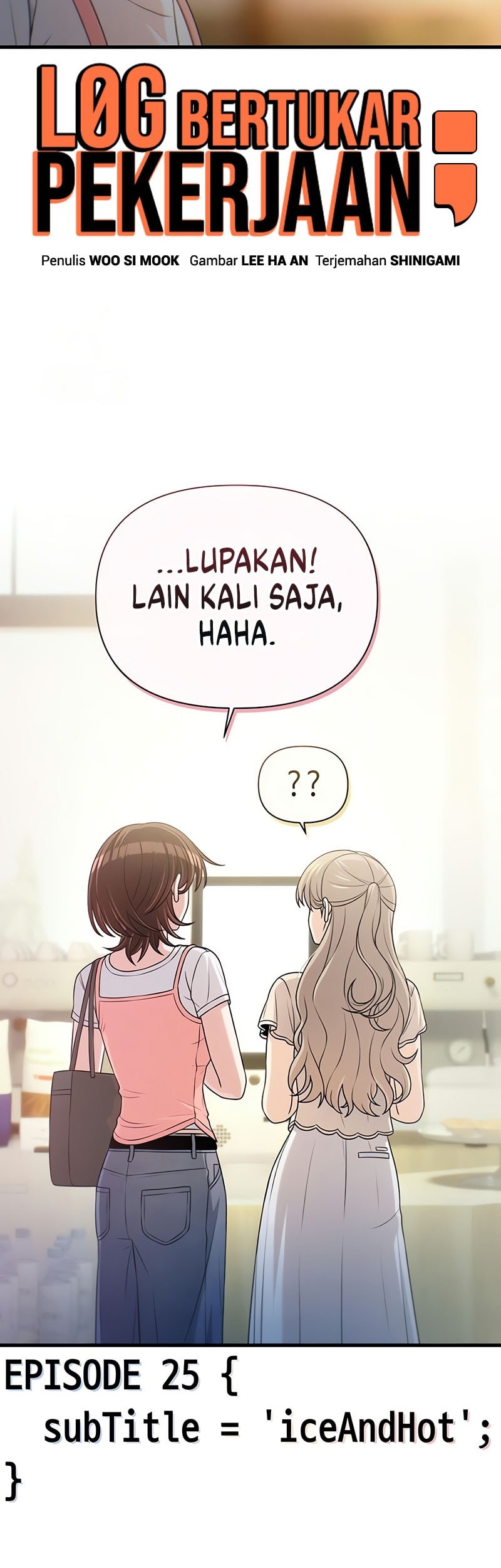 Job Change Log chapter 25 halaman 52