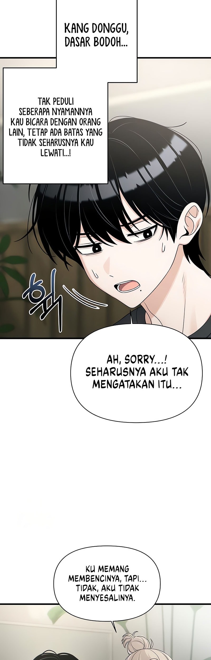 Job Change Log Bab 26 halaman 48