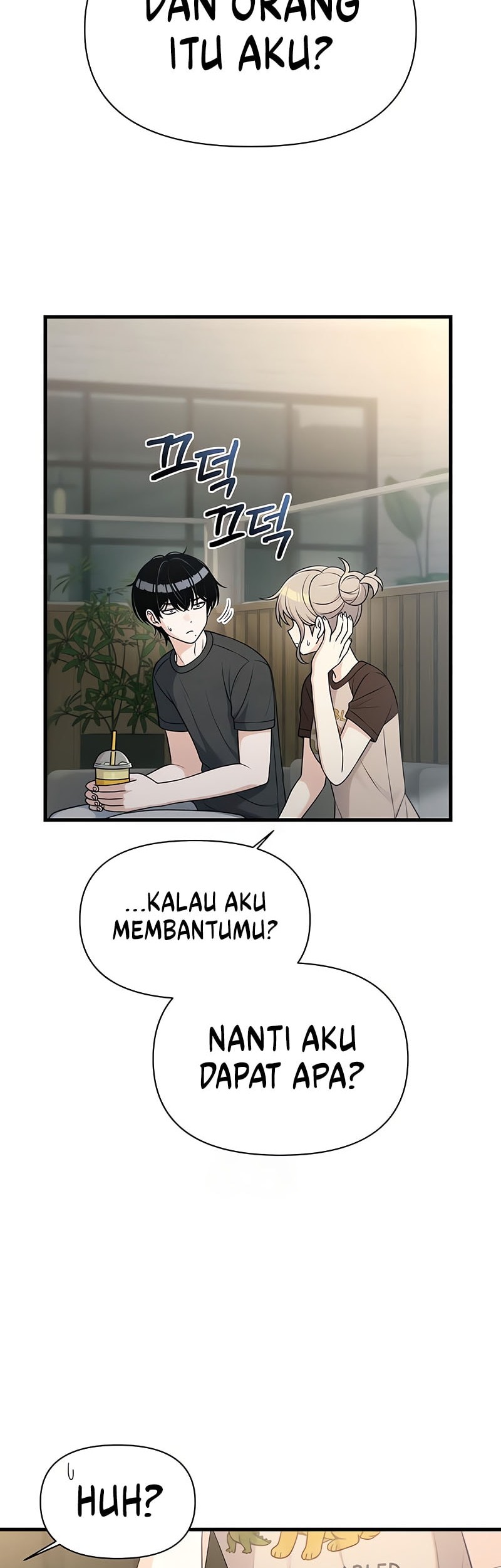 Job Change Log chapter 27 halaman 3