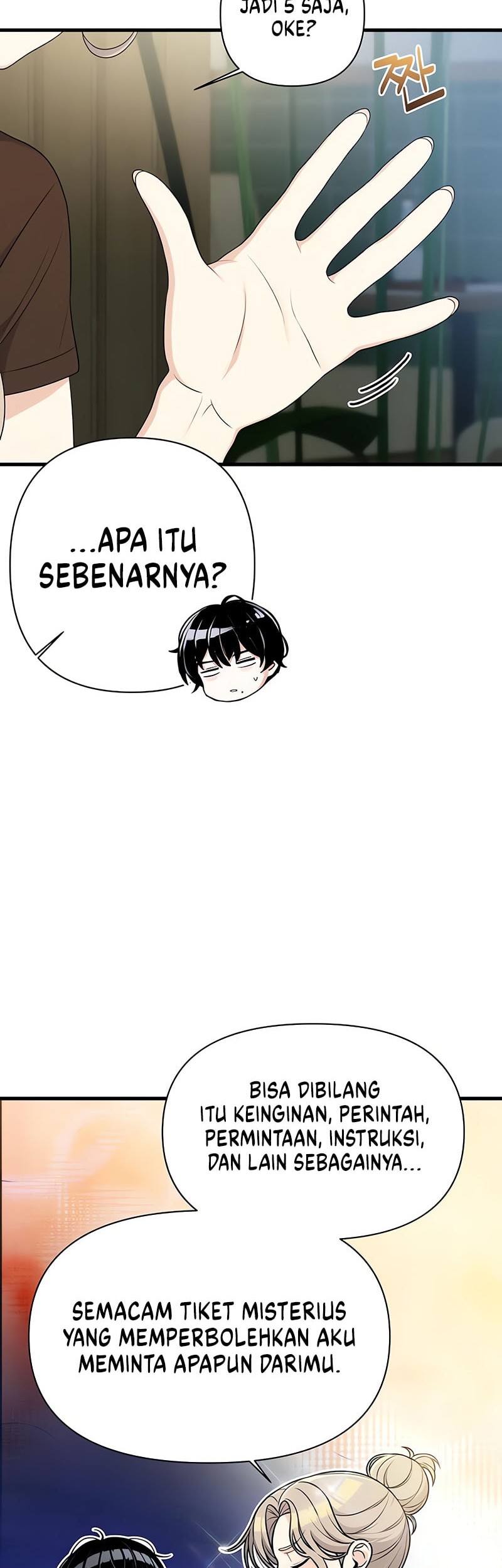 Job Change Log chapter 27 halaman 7