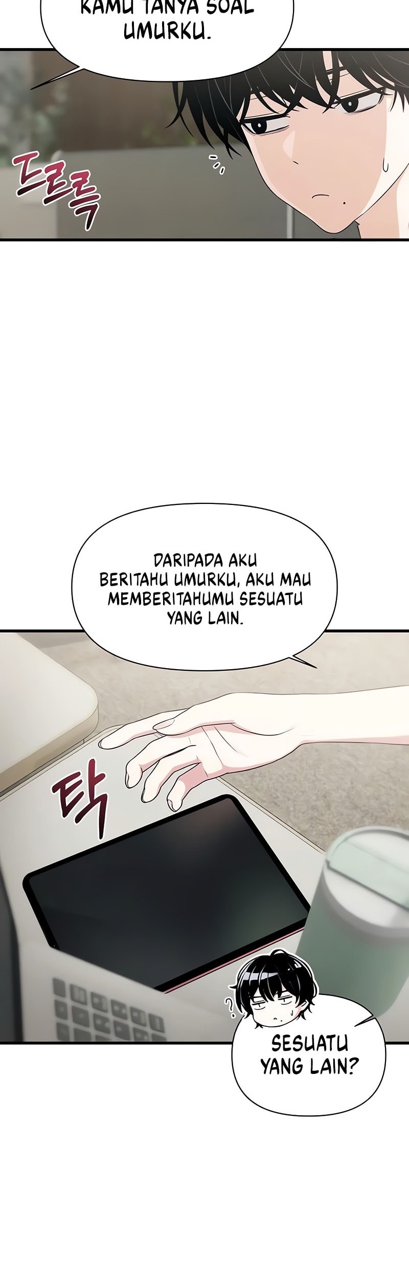 Job Change Log Bab 28 halaman 17