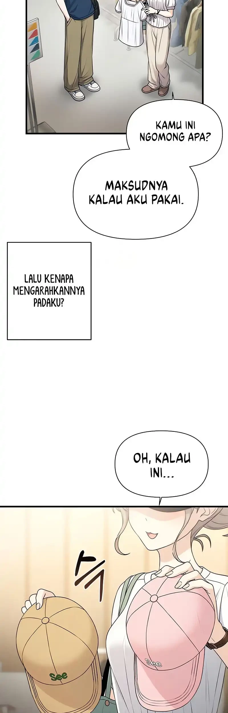 Job Change Log chapter 29 halaman 7