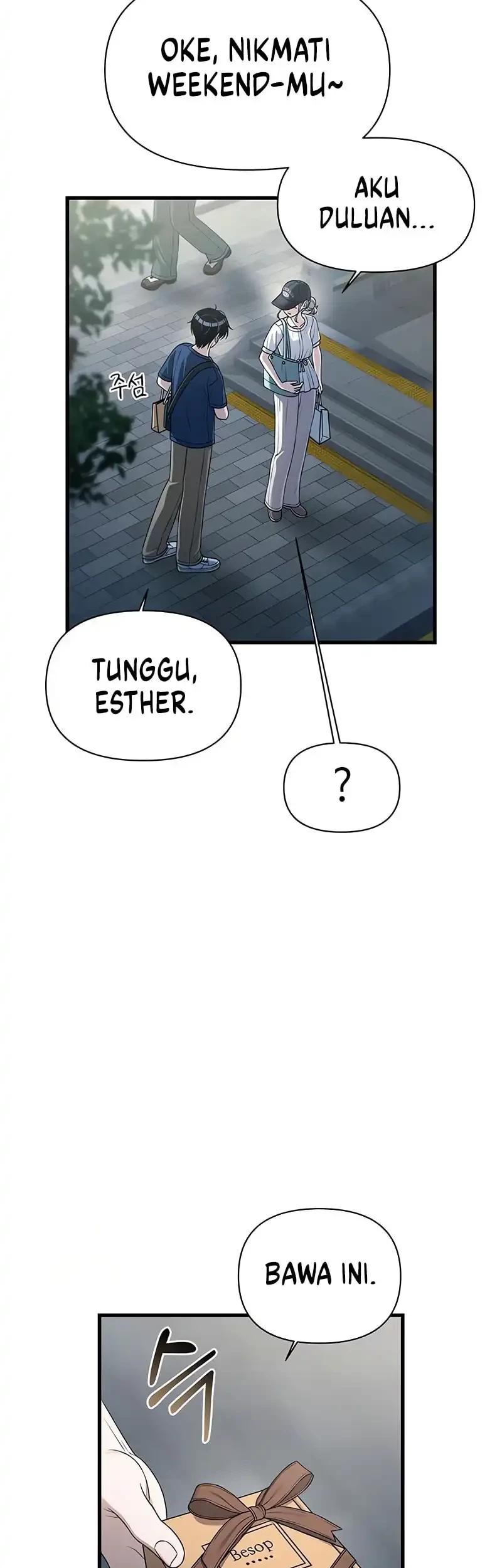 Job Change Log chapter 29 halaman 32