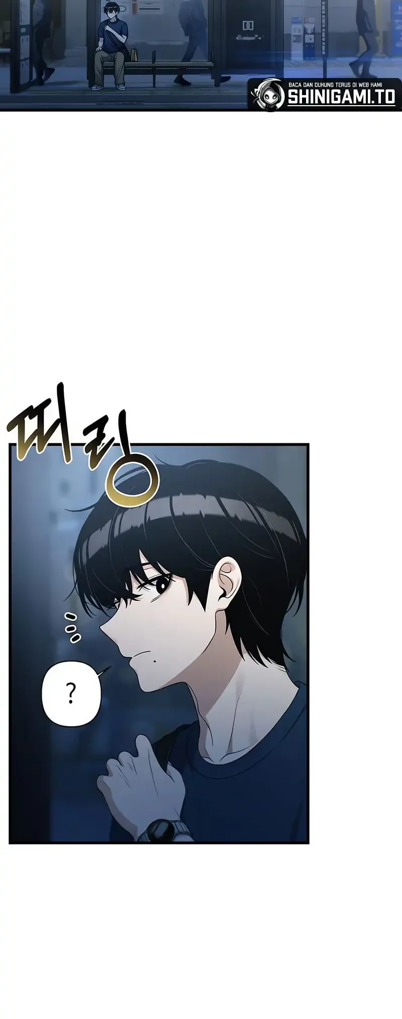Job Change Log chapter 29 halaman 37