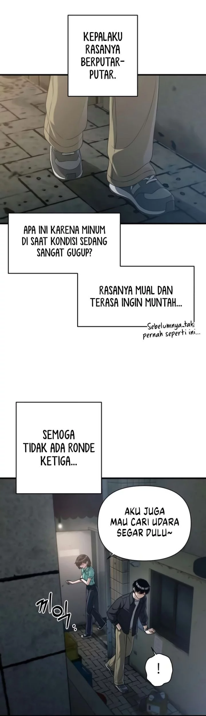 Job Change Log chapter 31 halaman 8