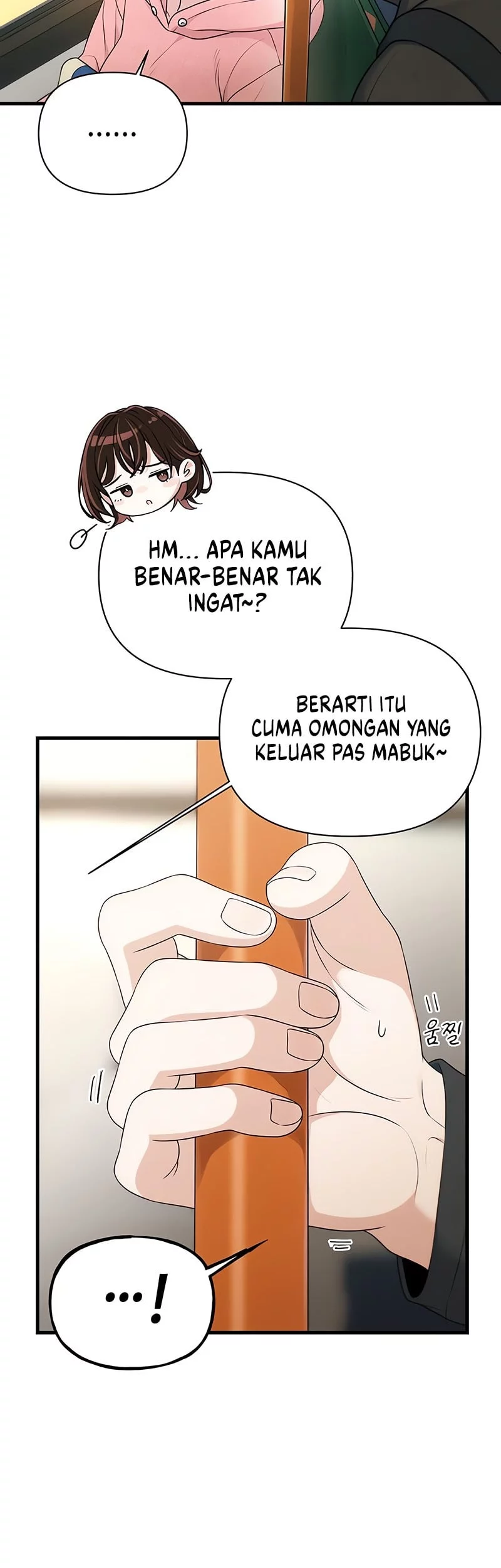Job Change Log Bab 32 halaman 4