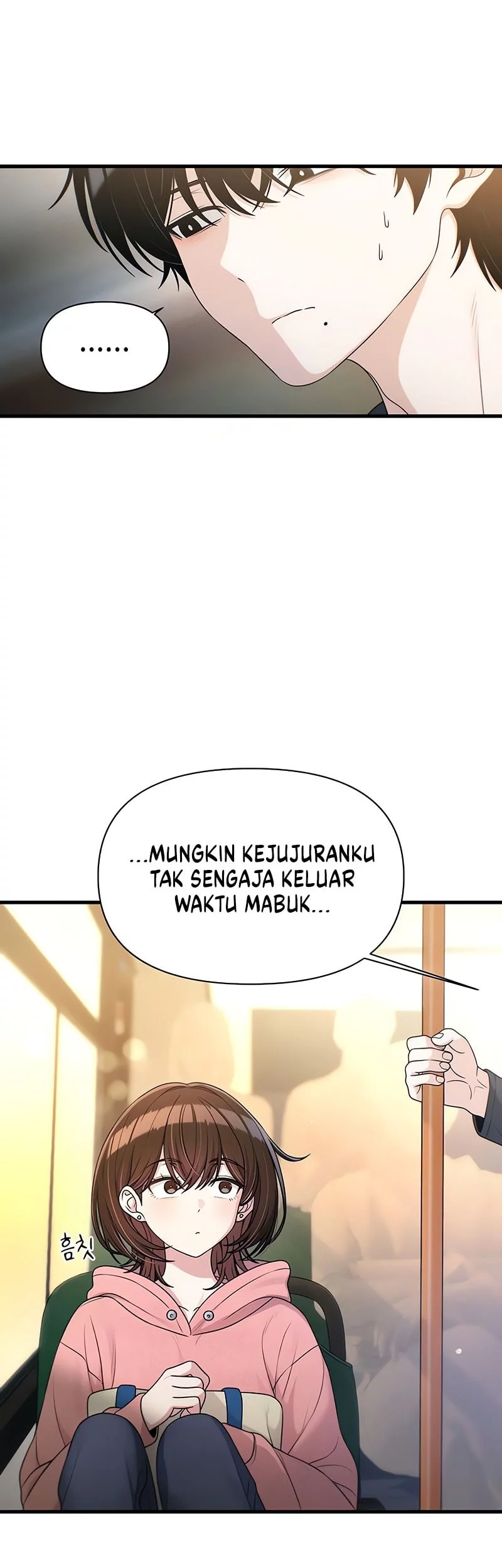 Job Change Log Bab 32 halaman 5