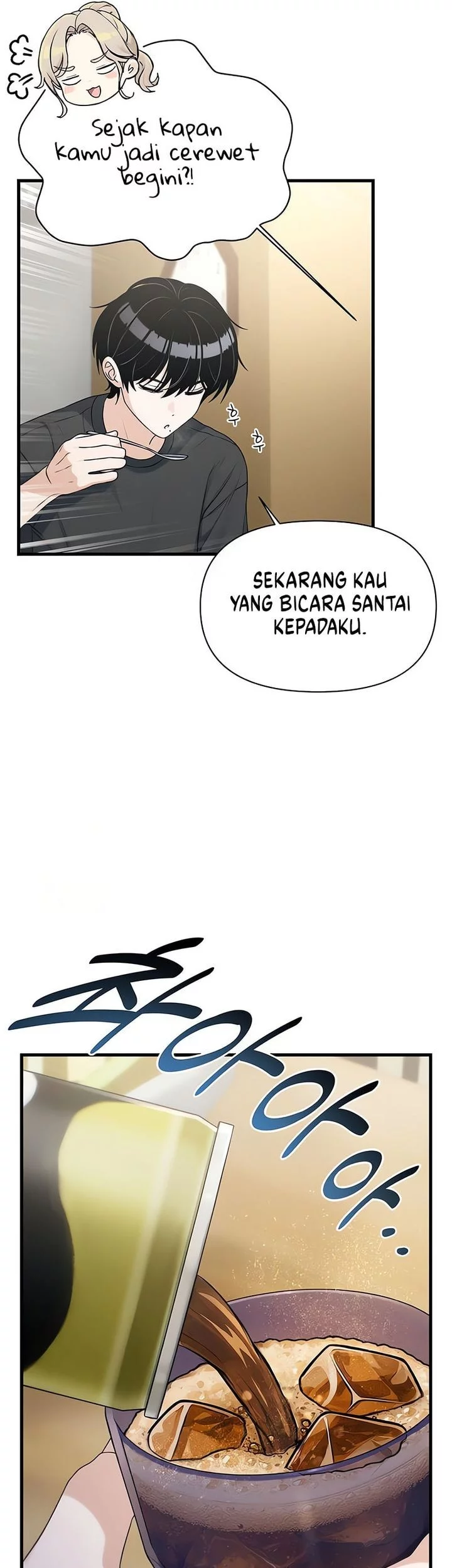Job Change Log Bab 33 halaman 7