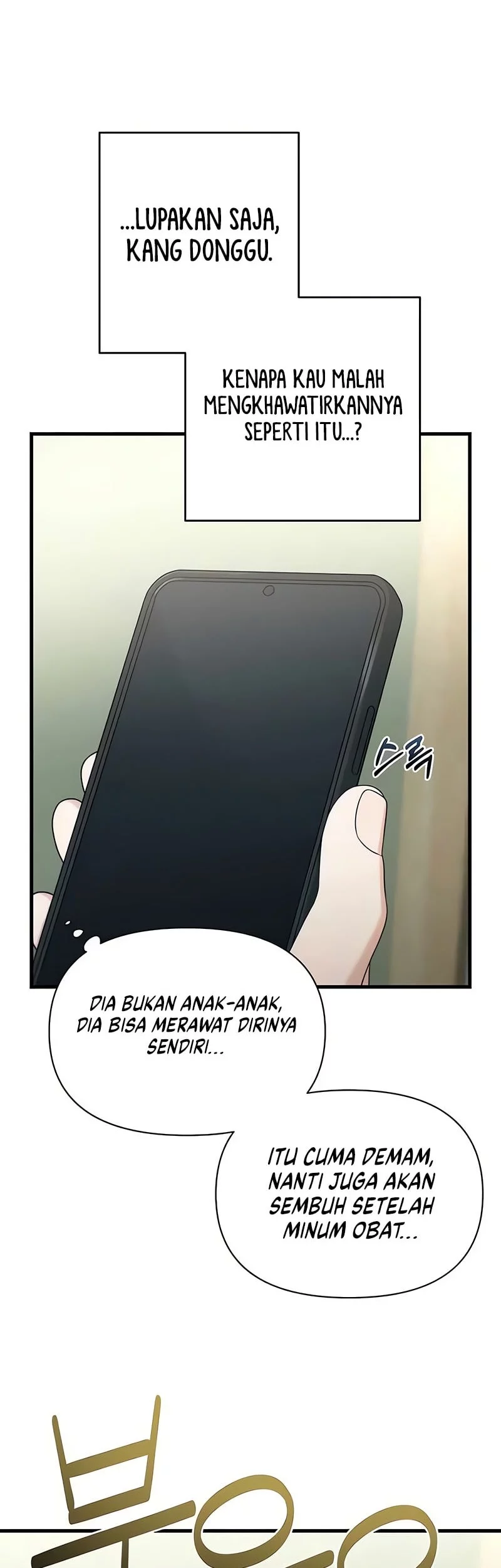 Job Change Log chapter 34 halaman 15