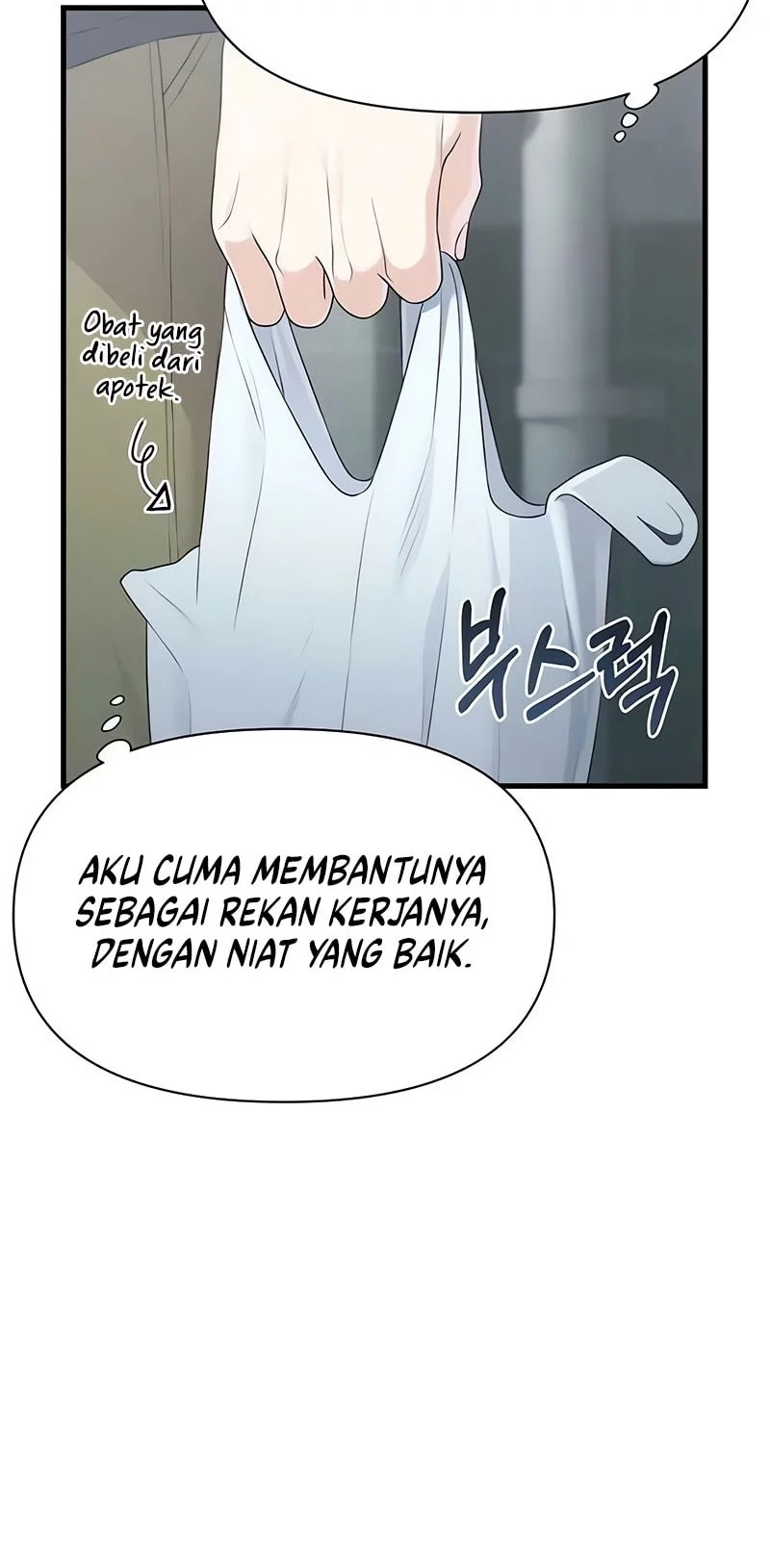 Job Change Log chapter 34 halaman 29