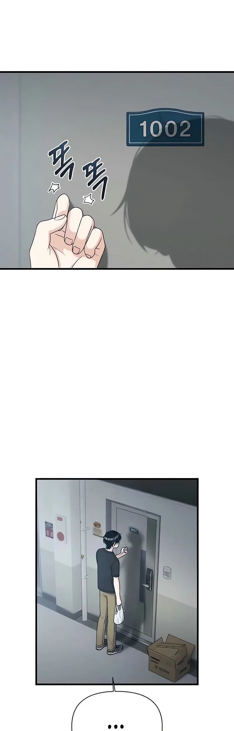 Job Change Log chapter 34 halaman 31