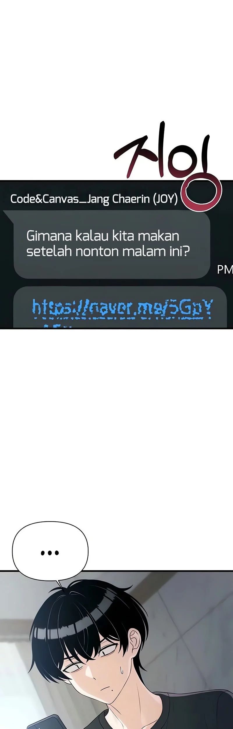 Job Change Log chapter 34 halaman 50