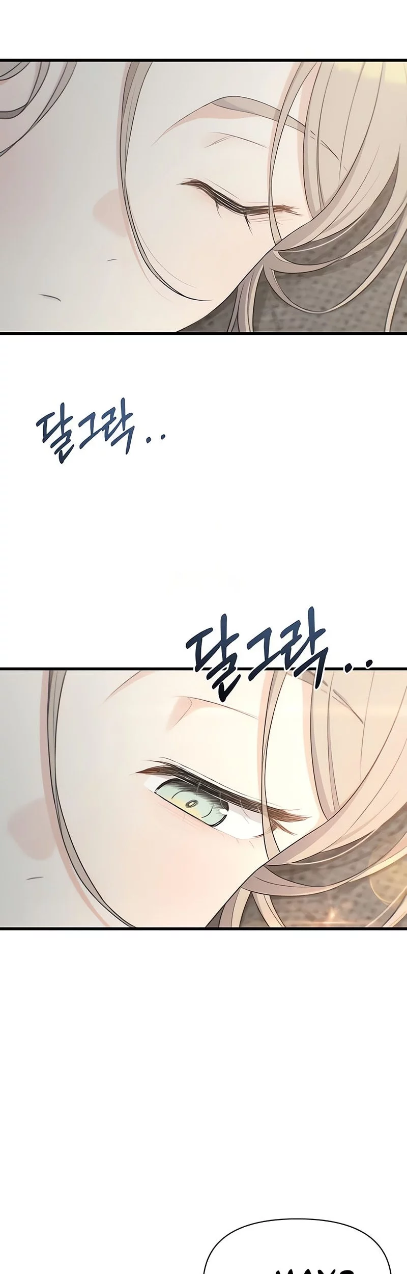 Job Change Log chapter 35 halaman 3