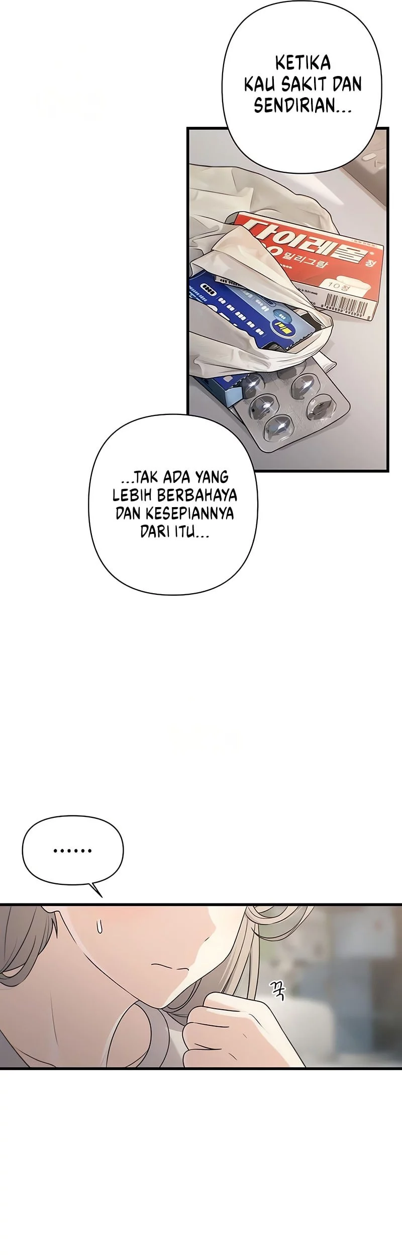 Job Change Log chapter 35 halaman 23
