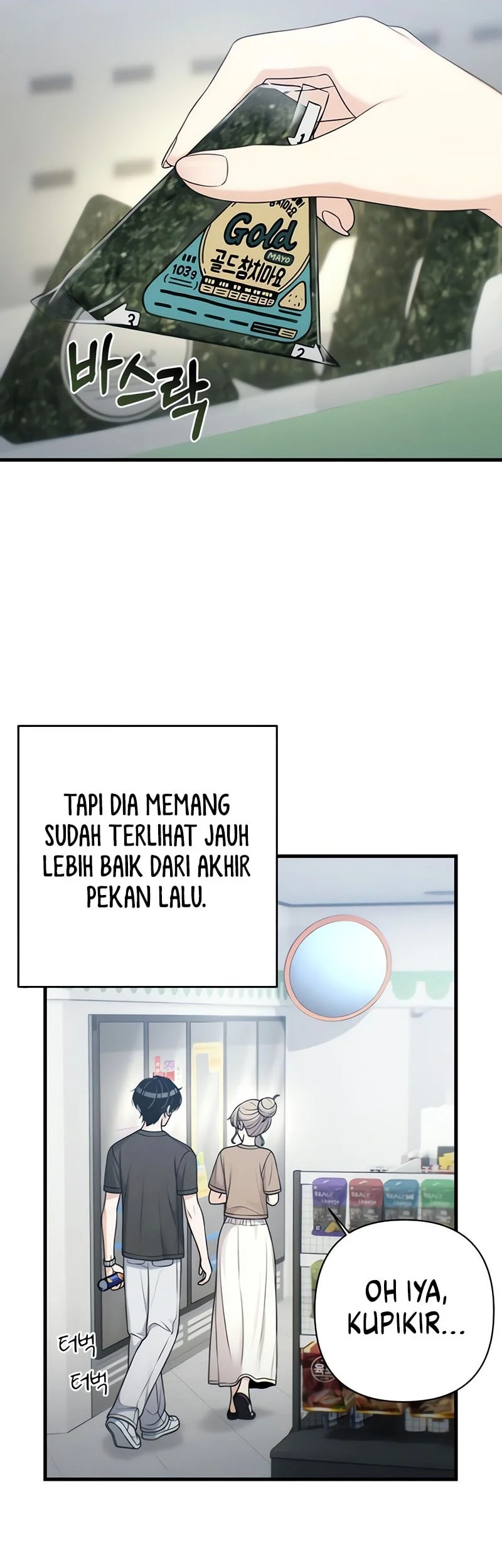 Job Change Log Bab 37 halaman 25