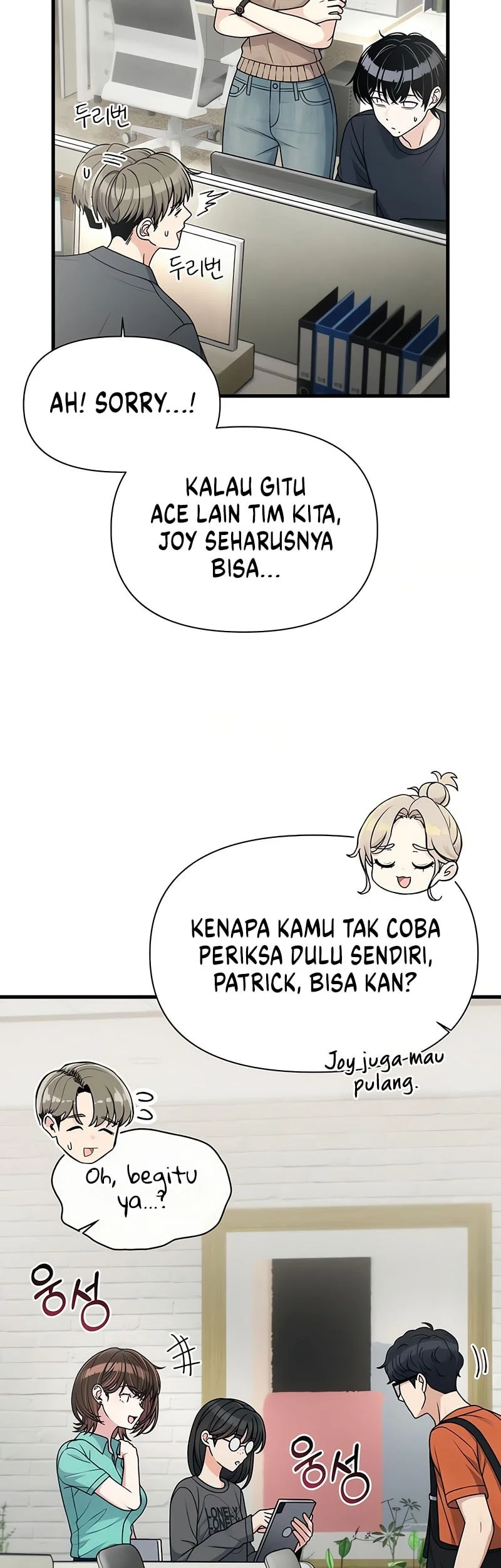 Job Change Log chapter 39 halaman 28