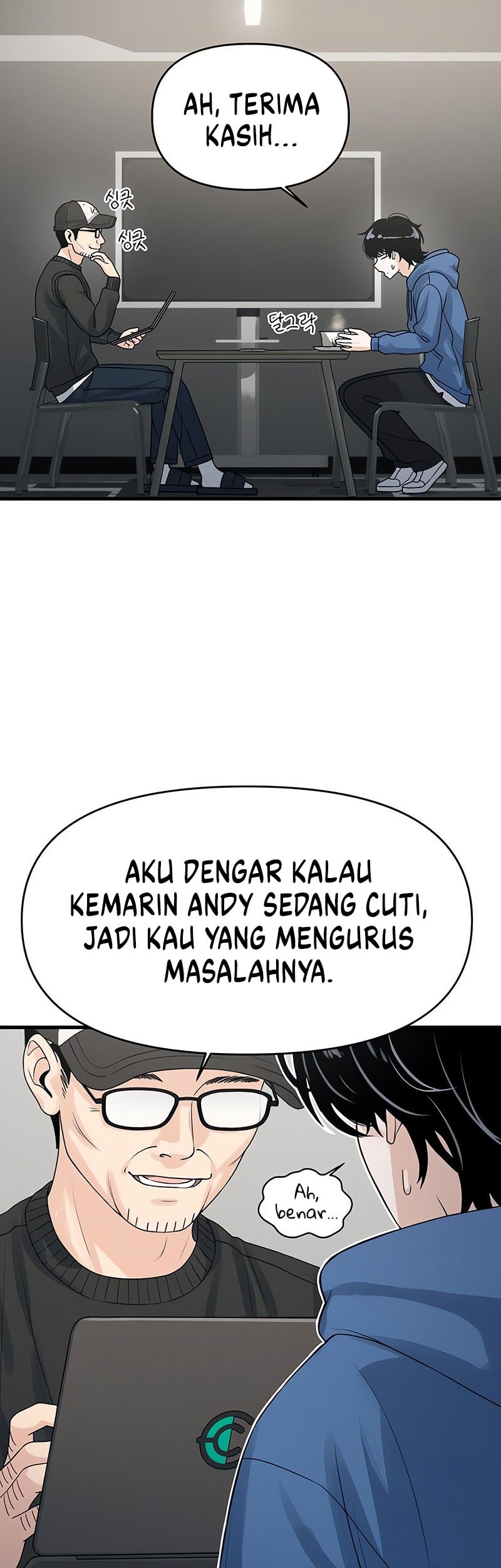 Job Change Log Bab 4 halaman 14