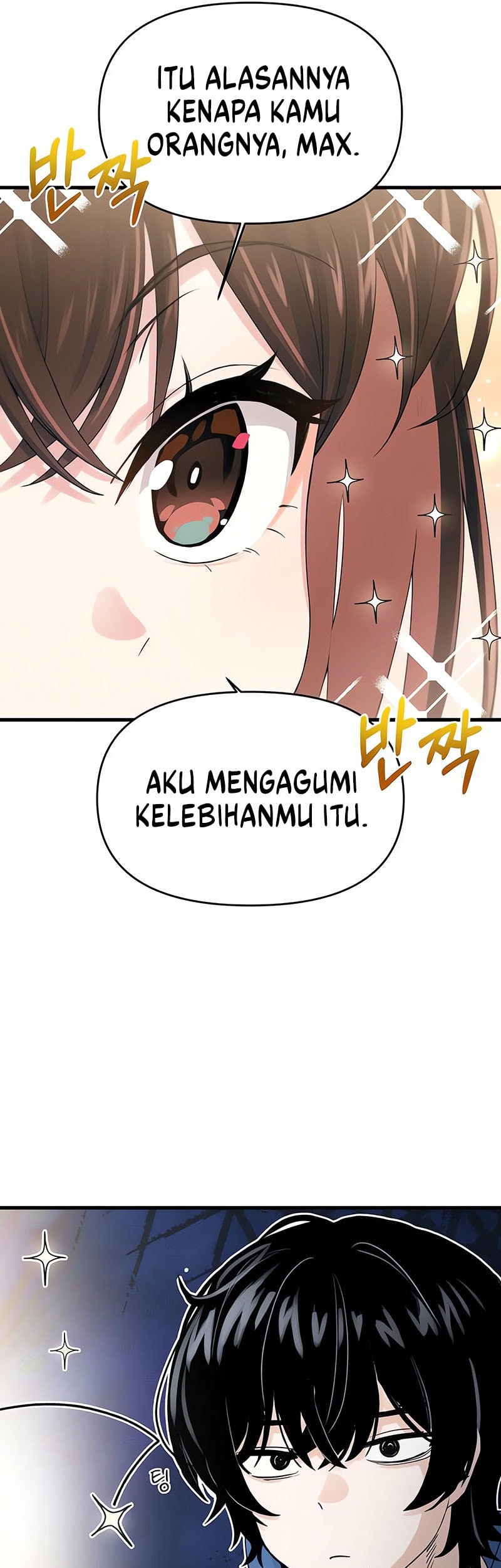 Job Change Log Bab 4 halaman 54