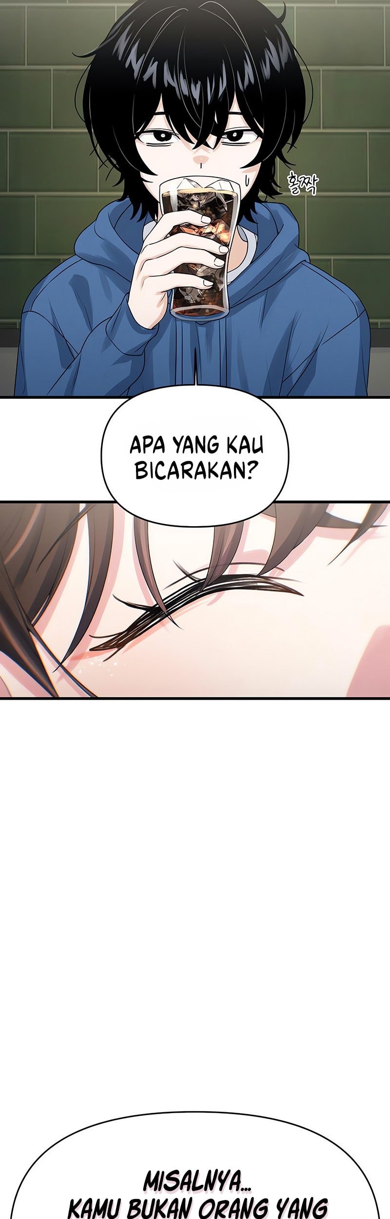 Job Change Log Bab 4 halaman 62