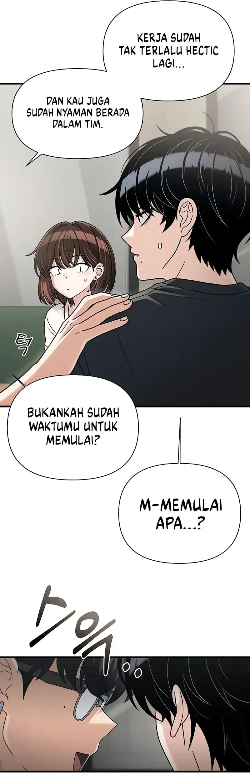 Job Change Log Bab 40 halaman 46