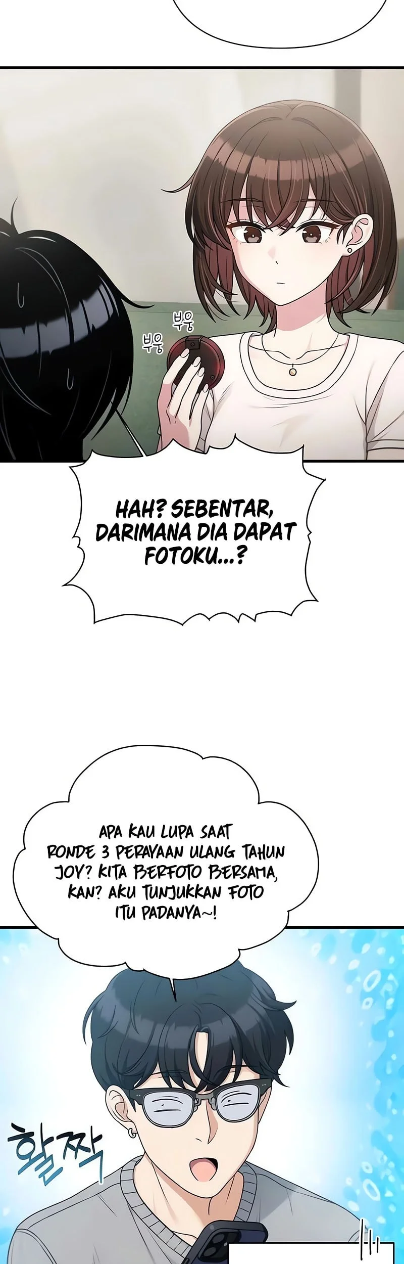 Job Change Log Bab 41 halaman 4