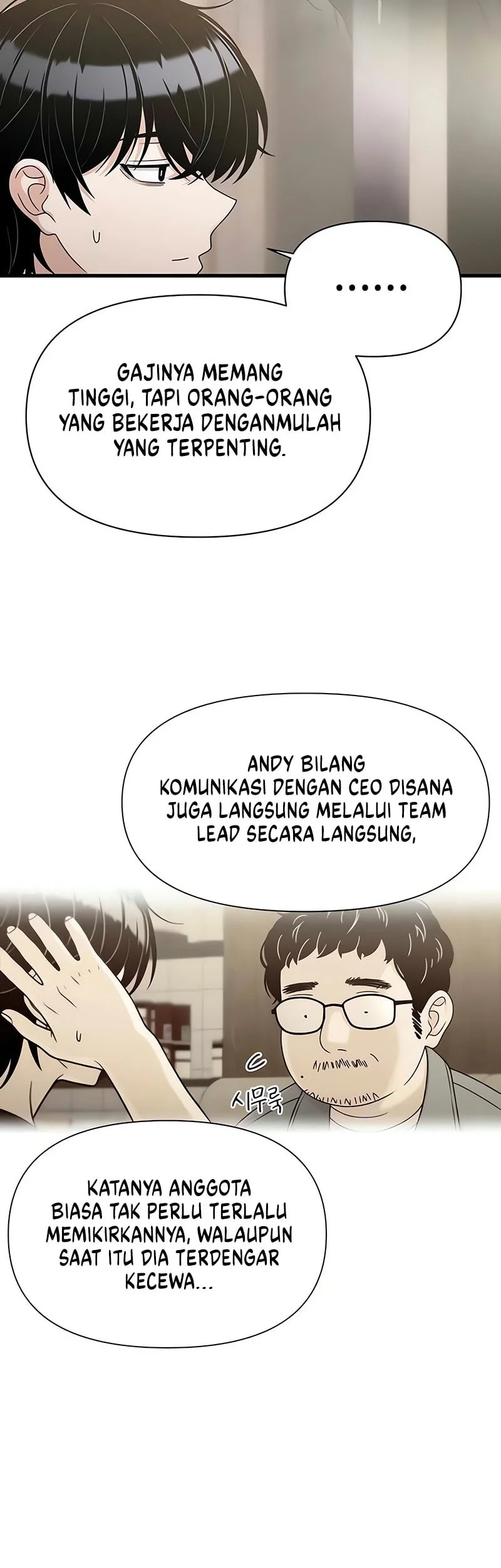 Job Change Log Bab 41 halaman 17