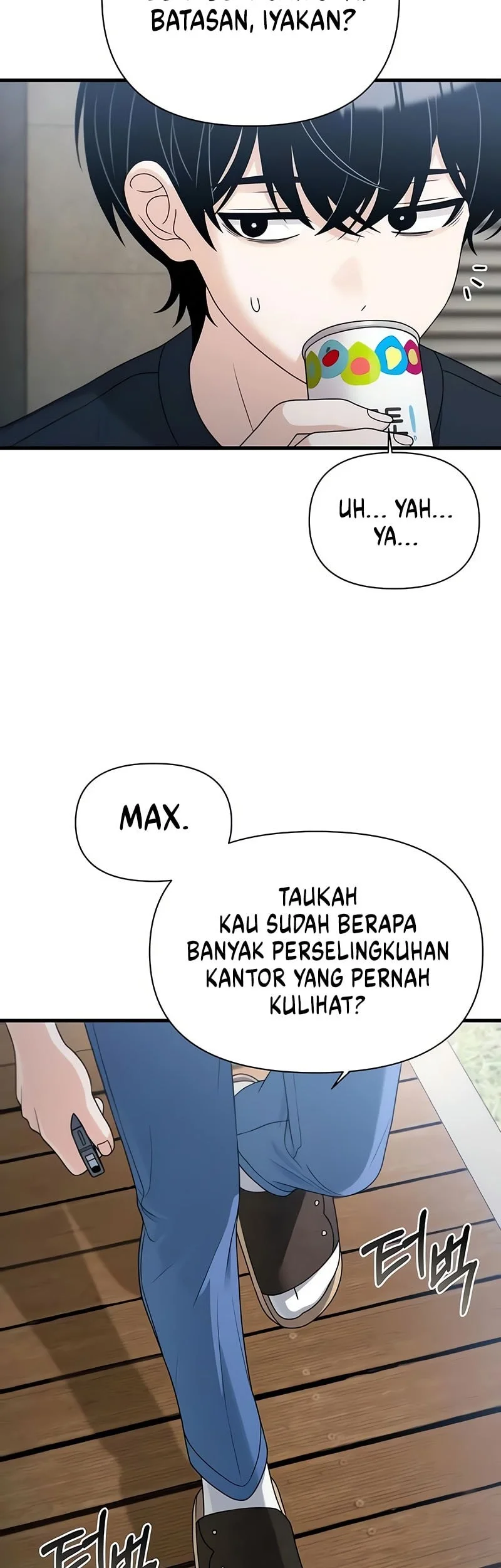Job Change Log Bab 41 halaman 40