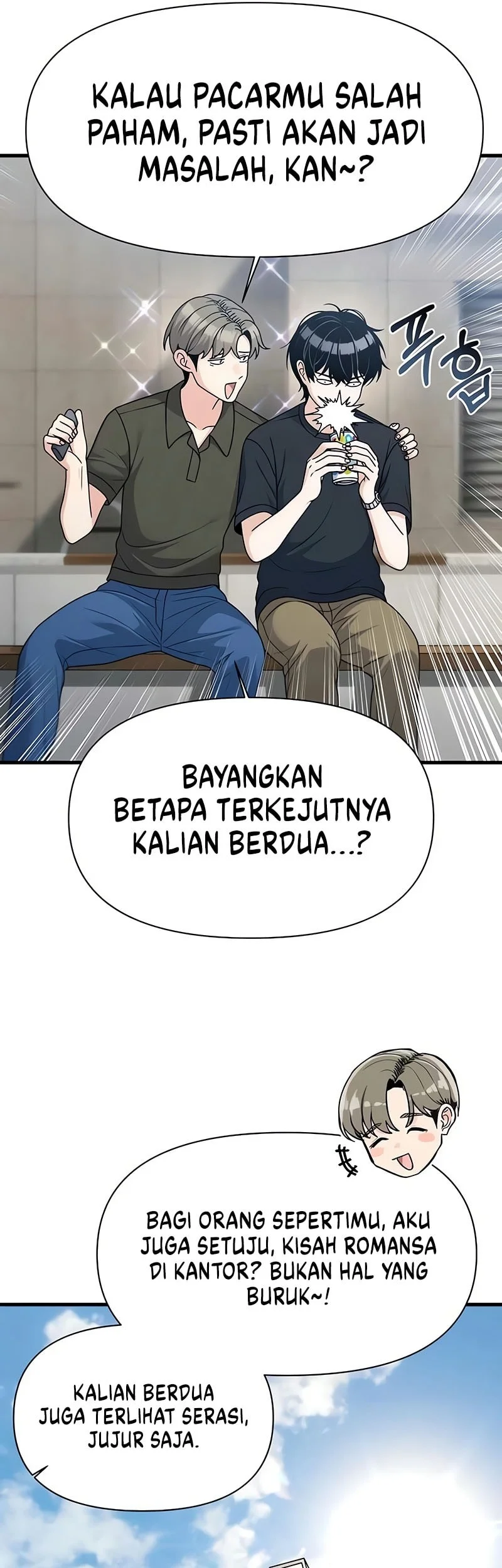 Job Change Log Bab 41 halaman 42