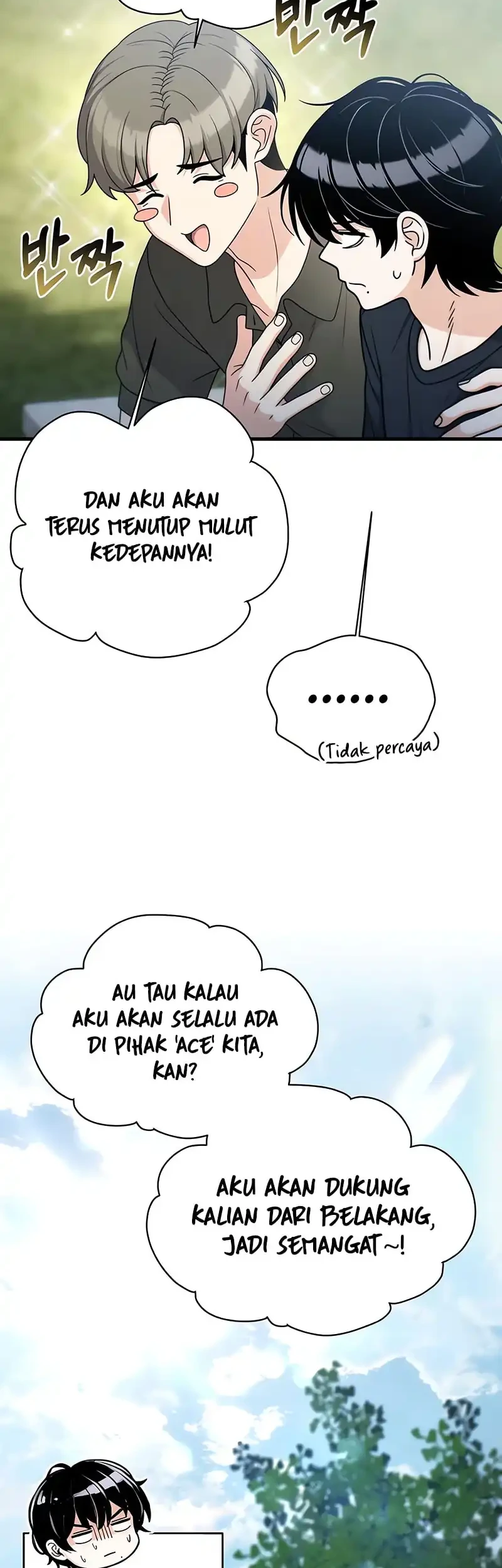 Job Change Log Bab 42 halaman 6