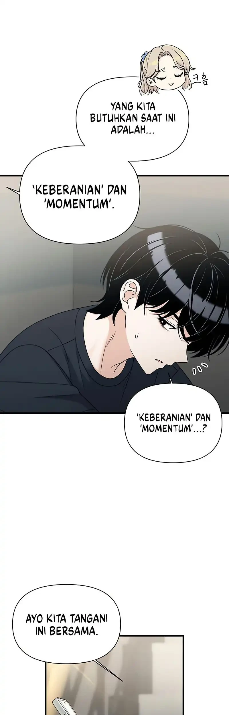 Job Change Log Bab 42 halaman 13