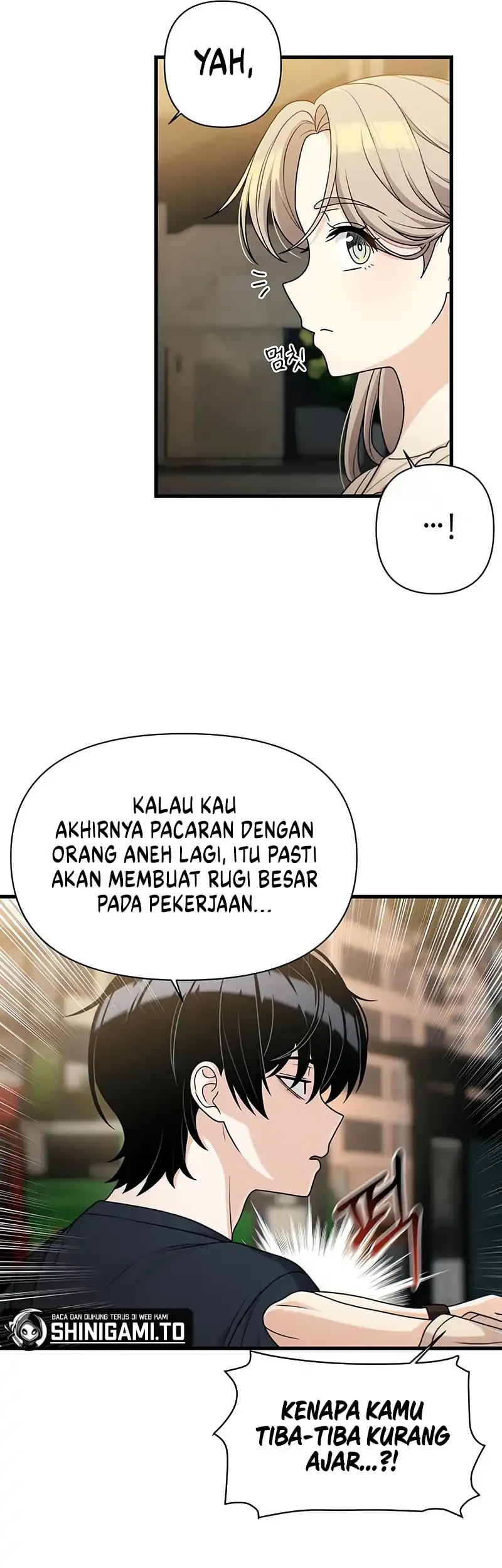 Job Change Log Bab 42 halaman 41