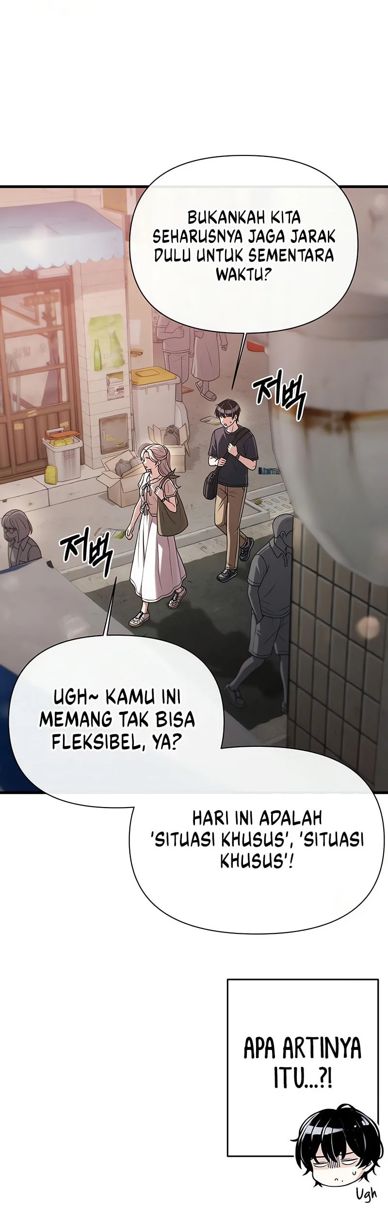 Job Change Log Bab 43 halaman 3