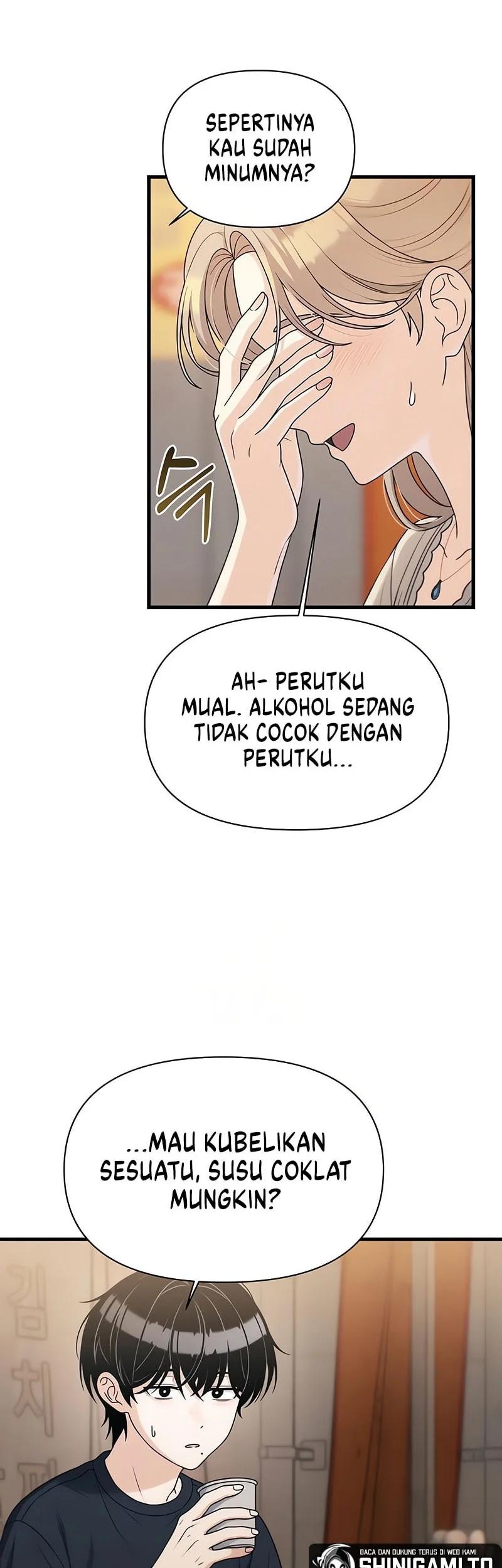 Job Change Log Bab 43 halaman 29