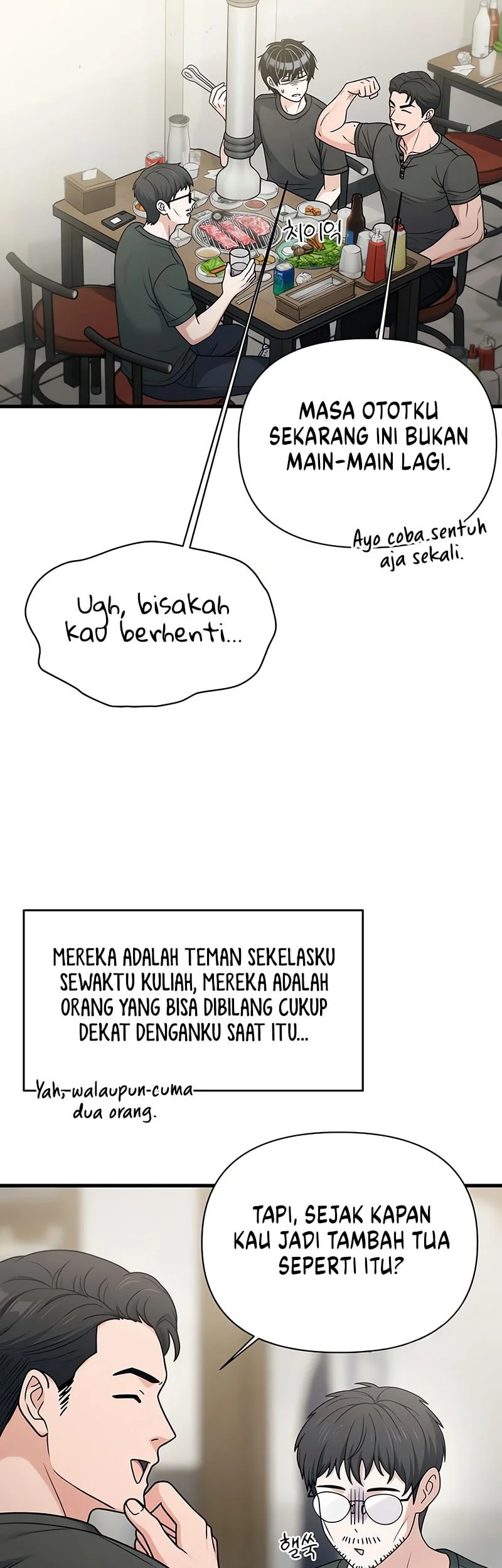Job Change Log Bab 44 halaman 4