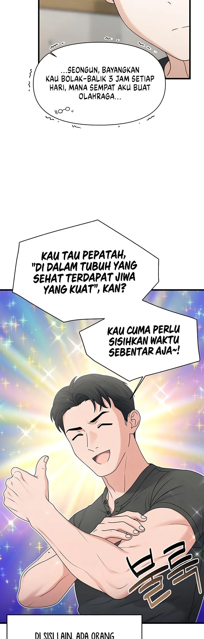 Job Change Log Bab 44 halaman 8