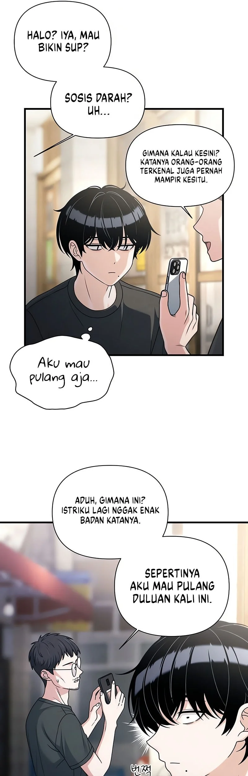 Job Change Log Bab 44 halaman 14