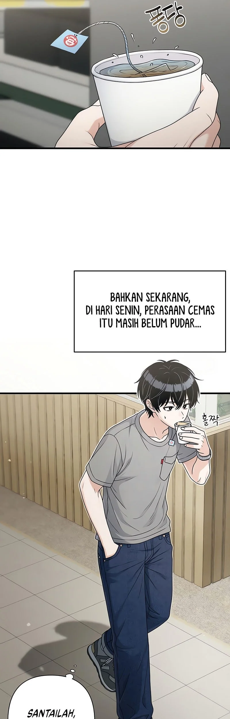 Job Change Log chapter 46 halaman 11