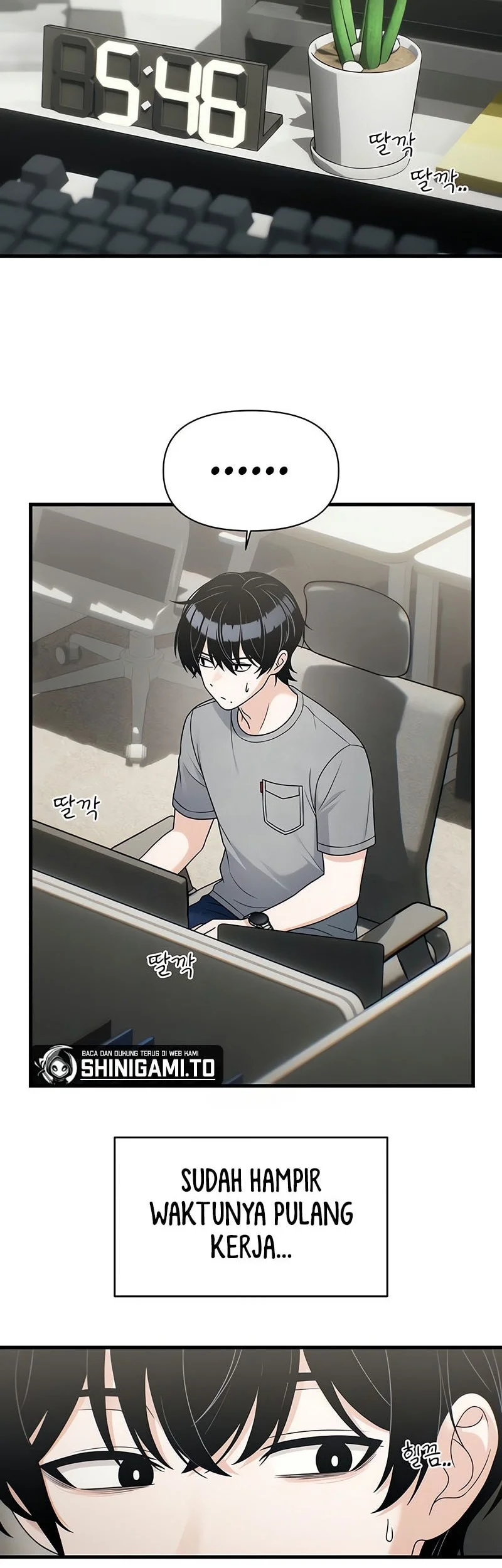Job Change Log chapter 46 halaman 16