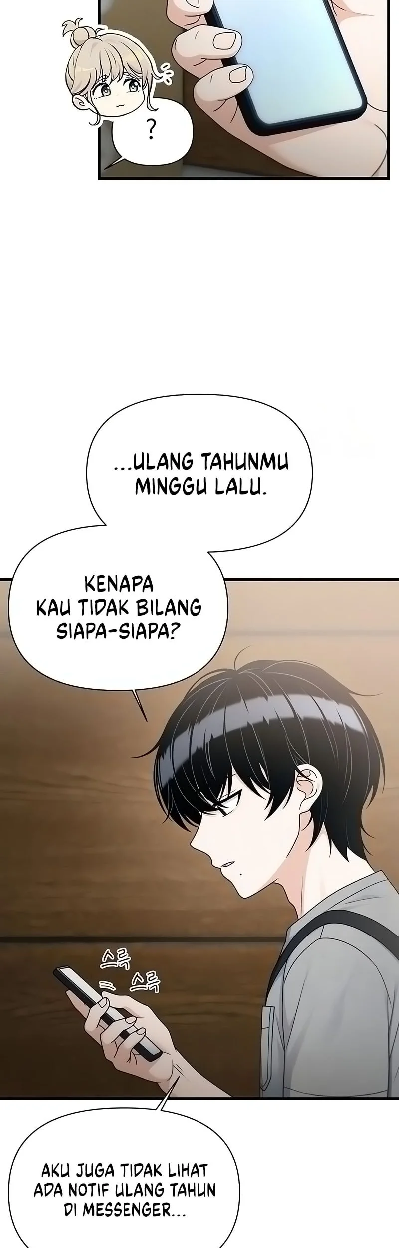 Job Change Log chapter 46 halaman 29