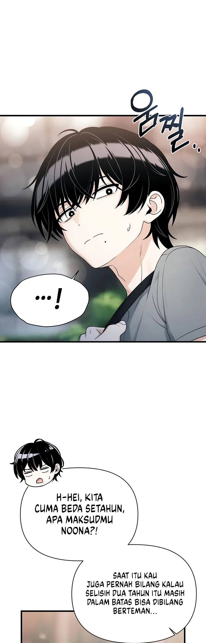 Job Change Log chapter 47 halaman 3