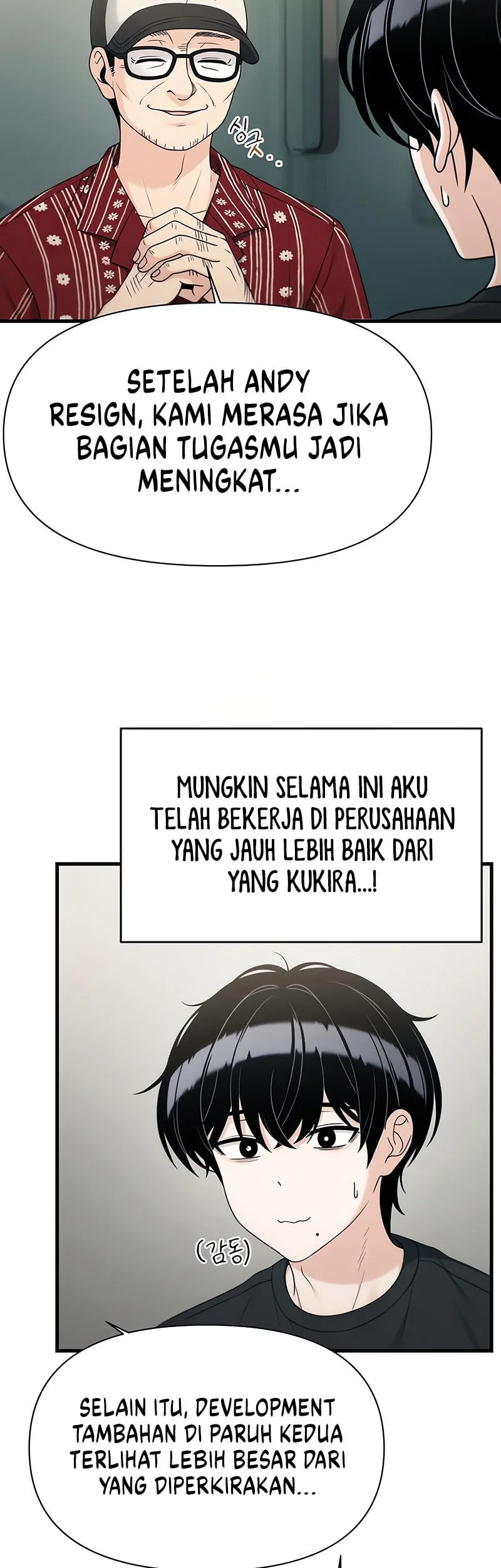 Job Change Log chapter 47 halaman 13