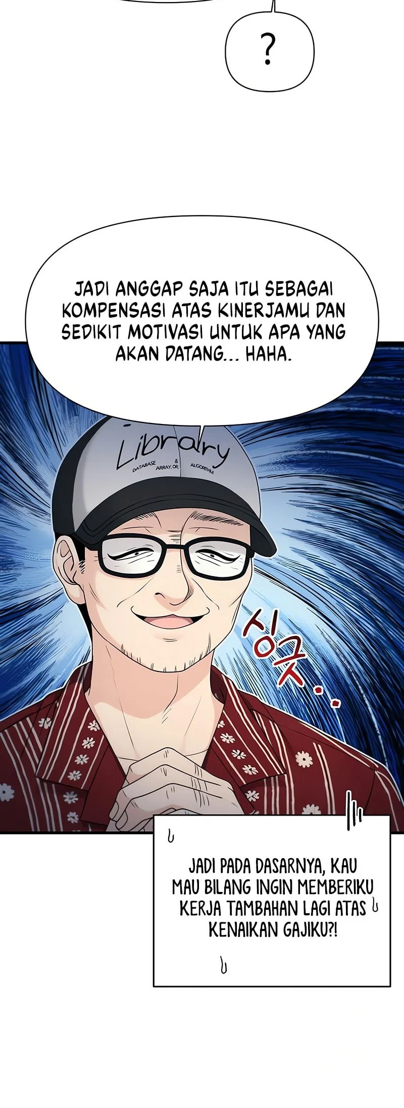 Job Change Log chapter 47 halaman 14