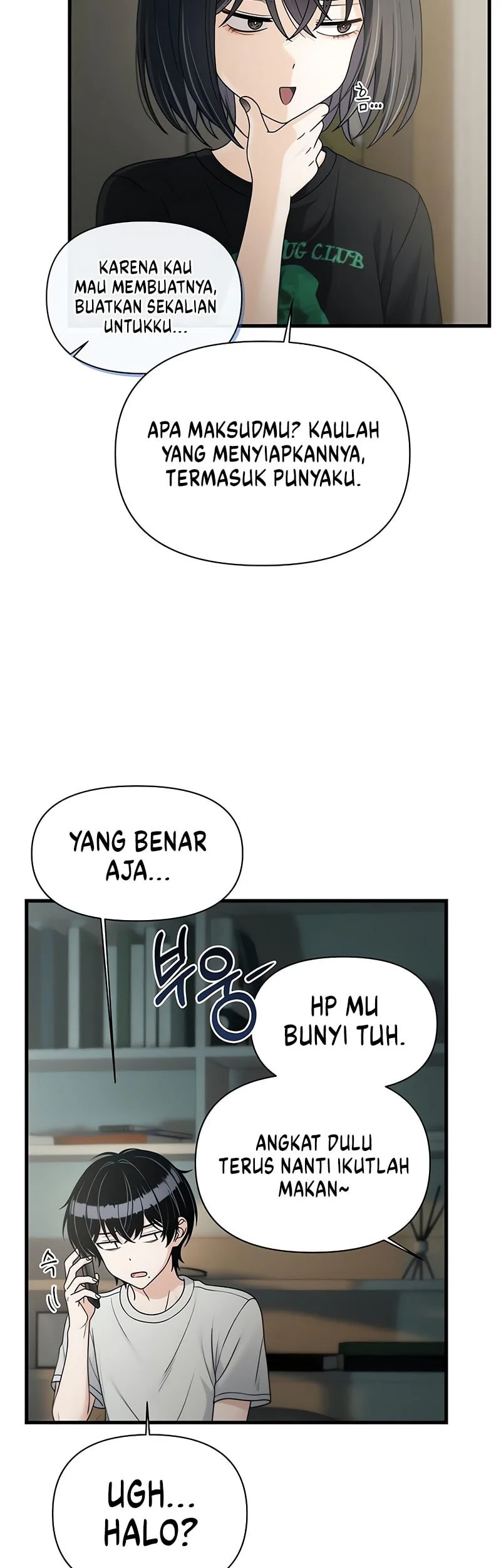 Job Change Log chapter 47 halaman 25