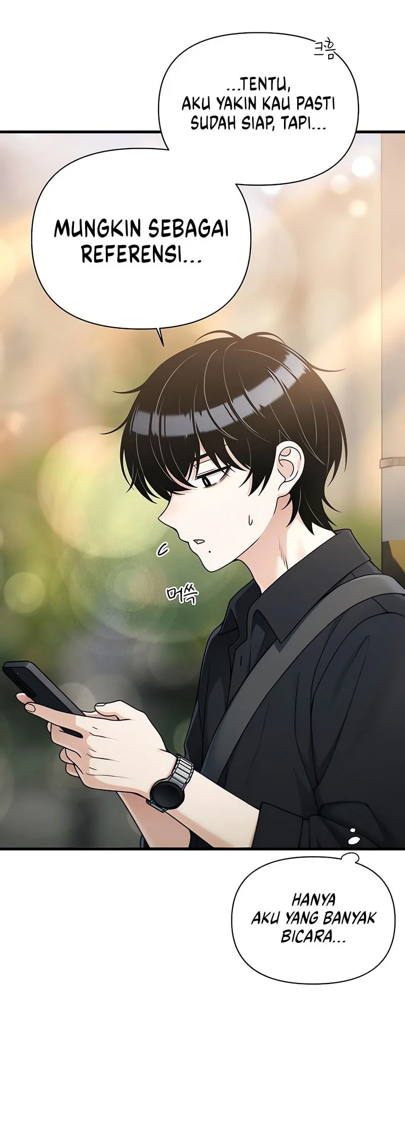 Job Change Log chapter 47 halaman 42
