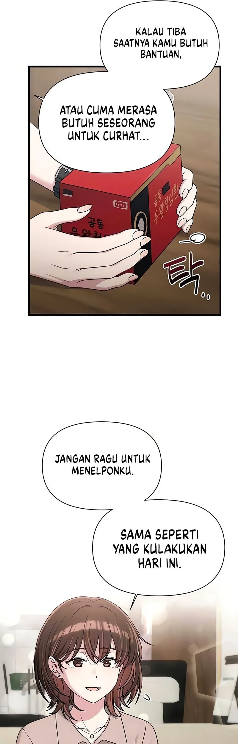 Job Change Log chapter 48 halaman 19