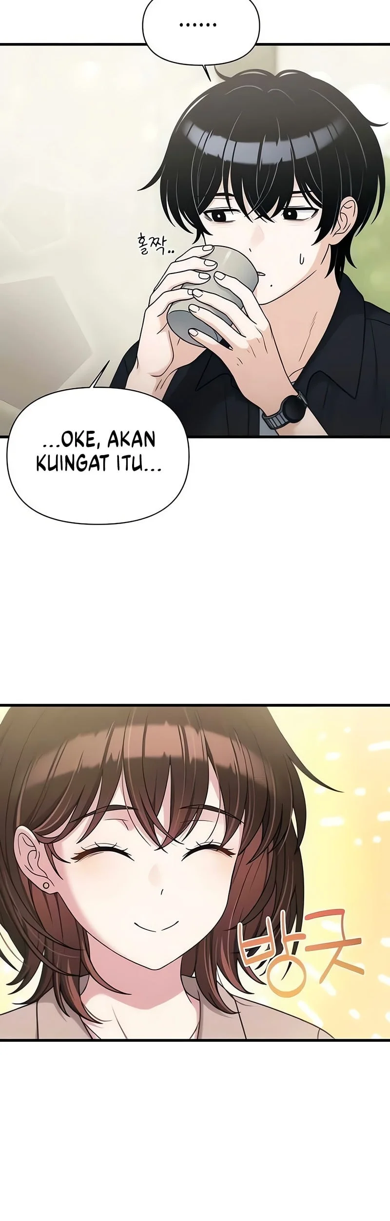 Job Change Log chapter 48 halaman 21