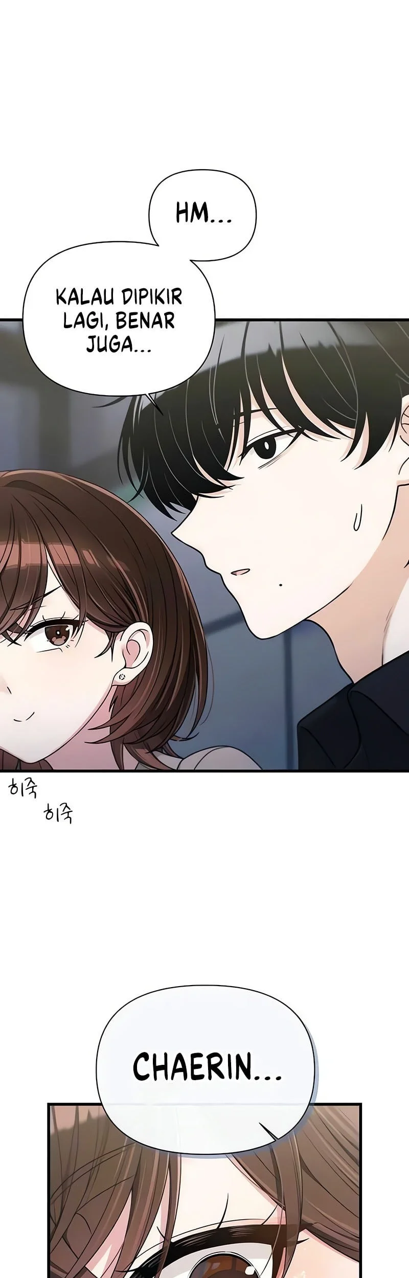 Job Change Log chapter 48 halaman 31