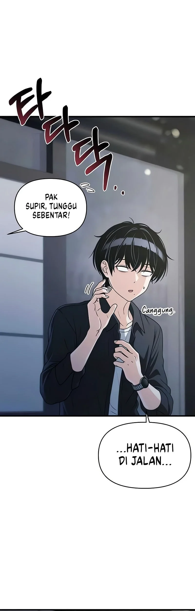 Job Change Log chapter 48 halaman 37